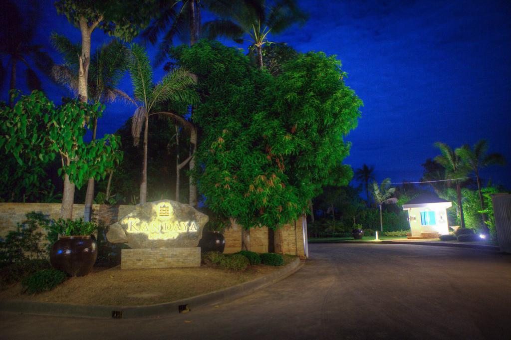 Kandaya Resort Daanbantayan Exterior photo